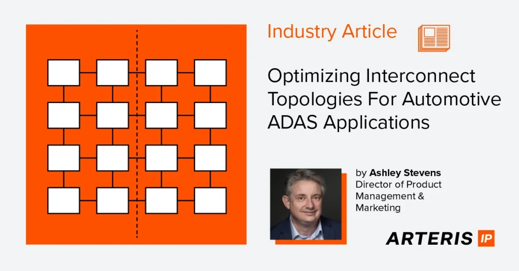 SemiEng Optimizing Interconnect ADAS